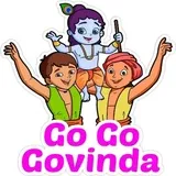 Sticker 12