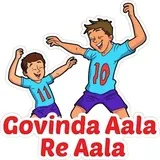 Sticker 13
