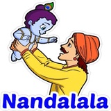 Happy GokulAshtami WhatsApp Sticker #15