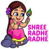 Happy GokulAshtami WhatsApp Sticker #3