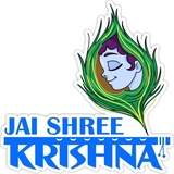 Happy GokulAshtami WhatsApp Sticker #6