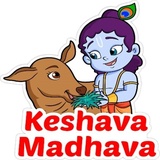 Happy GokulAshtami WhatsApp Sticker #8