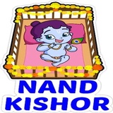 Happy GokulAshtami WhatsApp Sticker #9