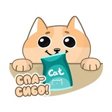 Happy Cat WhatsApp Sticker #7