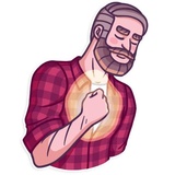 Harry WhatsApp Sticker #27