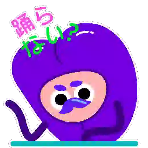 Sticker 14