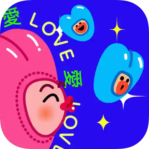Sticker 2