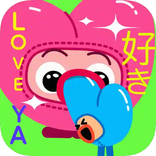 Sticker 8