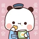 Sticker 31