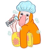 Hey Proboscis WhatsApp Sticker #4