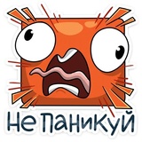 Shrimp WhatsApp Sticker #12