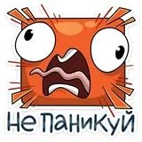 Sticker 12