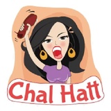 Indian WhatsApp Sticker #18