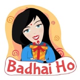 Indian WhatsApp Sticker #21