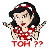 Sticker 33