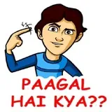 Sticker 44