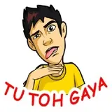 Sticker 51