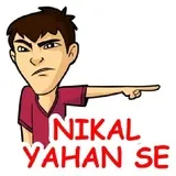 Sticker 54