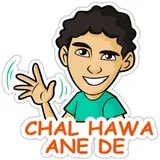 Sticker 67