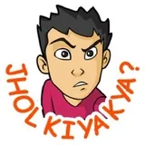 Sticker 74
