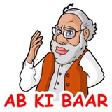 Indian WhatsApp Sticker #8