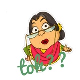 Hindi area WhatsApp Sticker #14