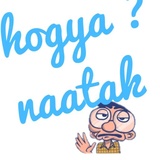 Hindi area WhatsApp Sticker #20