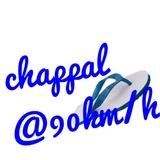 Hindi area WhatsApp Sticker #25