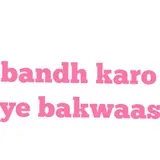 Sticker 32