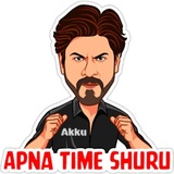 Hindi Funny Meme WhatsApp Sticker #10