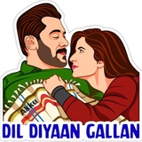 Hindi Funny Meme WhatsApp Sticker #15