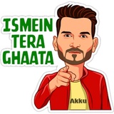 Hindi Funny Meme WhatsApp Sticker #19