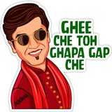 Hindi Funny Meme WhatsApp Sticker #20