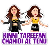 Hindi Funny Meme WhatsApp Sticker #22