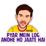 Hindi Funny Meme WhatsApp Sticker #27