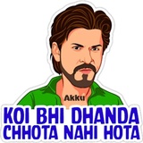 Hindi Funny Meme WhatsApp Sticker #29