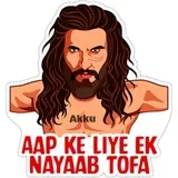 Sticker 31