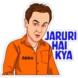 Sticker 33