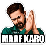 Hindi Funny Meme WhatsApp Sticker #5