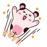 Sticker 6