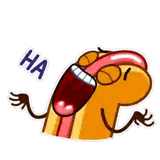 Hot Dog