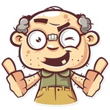 Grandpy WhatsApp Sticker #8