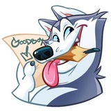 Hussie Goodboy WhatsApp Sticker #7