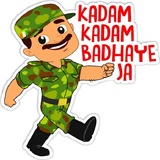 Indian Army WhatsApp Sticker #19
