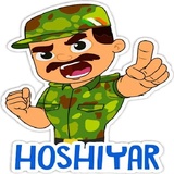 Indian Army WhatsApp Sticker #27