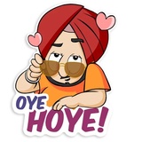 Indian Dhamal WhatsApp Sticker #12