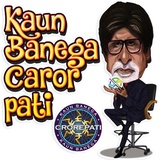 Indian Dhamal WhatsApp Sticker #15