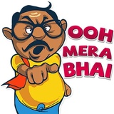 Indian Dhamal WhatsApp Sticker #16