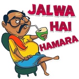 Indian Dhamal WhatsApp Sticker #17