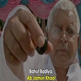 Indian Things WhatsApp Sticker #10